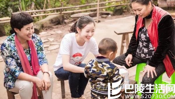 章泽天做公益 章泽天做公益