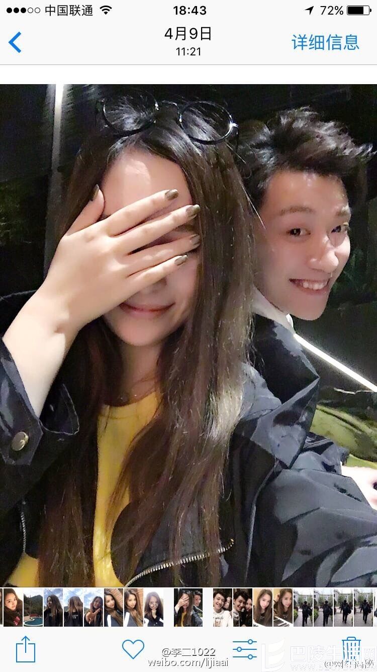 疑似乔任梁女友与乔任梁合照