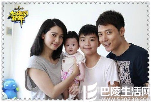 洪欣张丹峰儿子女儿 洪欣张丹峰儿子女儿