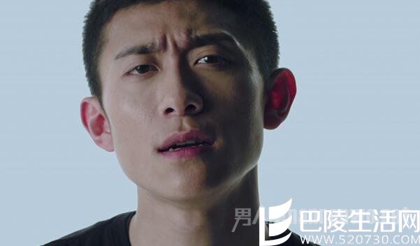 《余罪》张一山