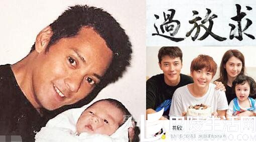 莫少聪炮轰旧爱