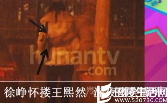 徐峥怀搂王熙然? 徐峥怀搂王熙然?