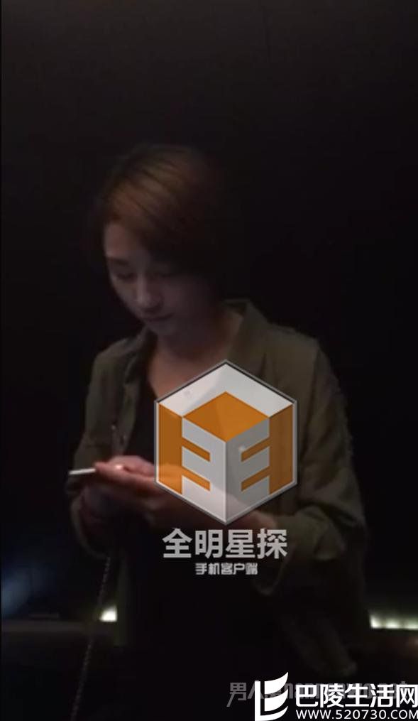 疑似徐峥出轨女主角