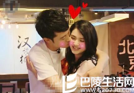 张丹峰亲吻洪欣