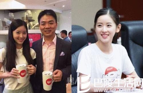 刘强东奶茶妹妹 刘强东奶茶妹妹