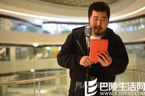 宋冬野表示接受任何惩罚 宋冬野表示接受任何惩罚