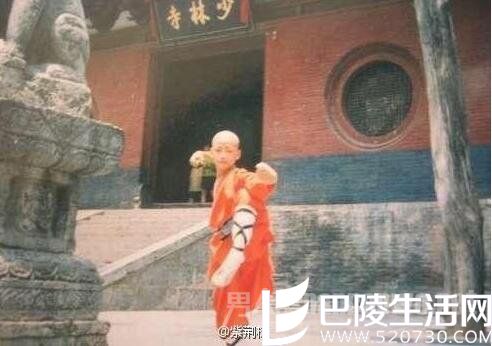 王宝强少林寺旧照