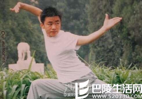 王宝强习武照走红