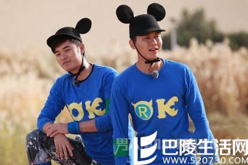 陈赫参加《跑男》 陈赫参加《跑男》