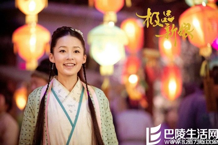 李沁极品新娘 李沁极品新娘