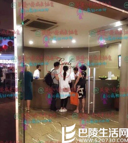 疑似赵丽颖与王昊同游马代