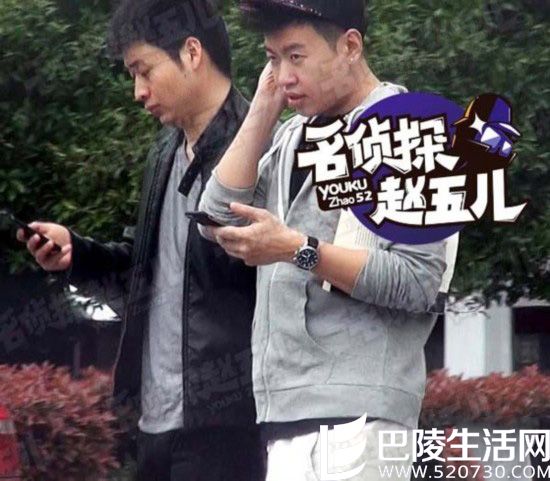 赵丽颖绯闻男友王昊