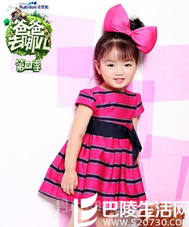 崔雅涵《爸爸去哪儿4》 崔雅涵《爸爸去哪儿4》