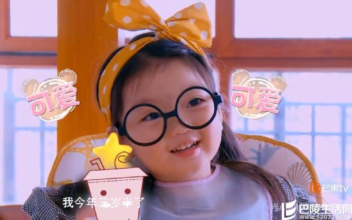 崔雅涵爸爸是董力吗？