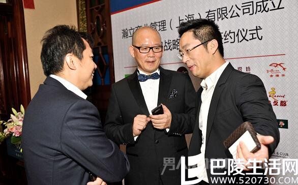 张雨绮新任老公背景资料