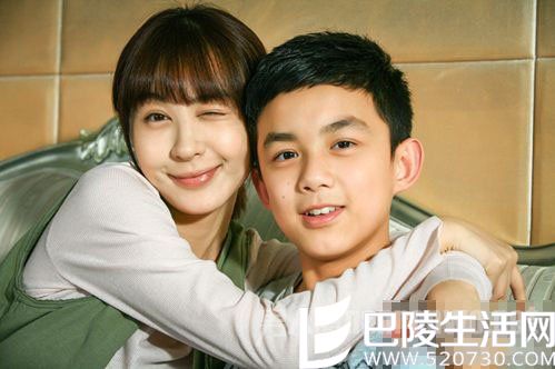 吴磊李菲儿 吴磊李菲儿