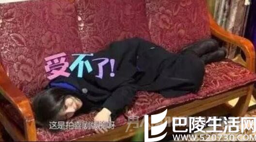 郑爽录节目总躺着被批 郑爽录节目总躺着被批