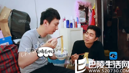 王思聪《Hello!女神》