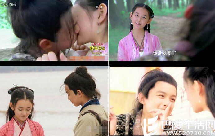 吴磊蒋依依吻戏 吴磊蒋依依吻戏