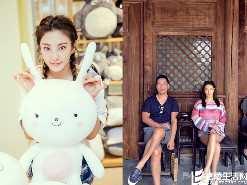 张雨绮承认再婚