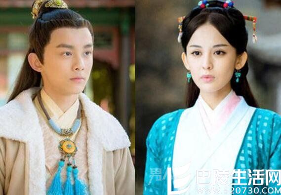 古力娜扎吴磊 古力娜扎吴磊