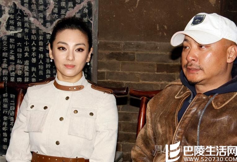 张雨绮与王全安离婚