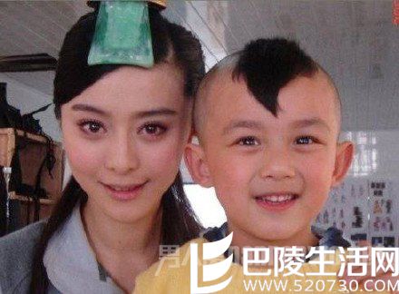 范冰冰与吴磊旧照