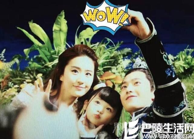 刘亦菲晒与杨洋自拍