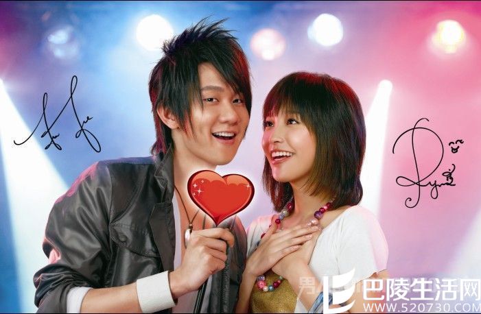 金莎林俊杰在一起了吗
