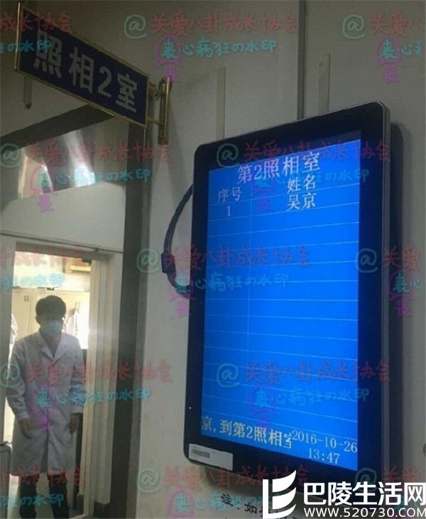 QQ��ͼ20161028165504.jpg QQ��ͼ20161028165504.jpg