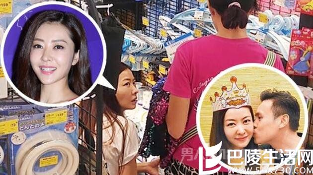 熊黛林老公身价太恐怖