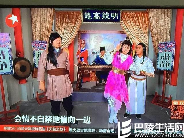 欧弟在影射王宝强离婚吗？