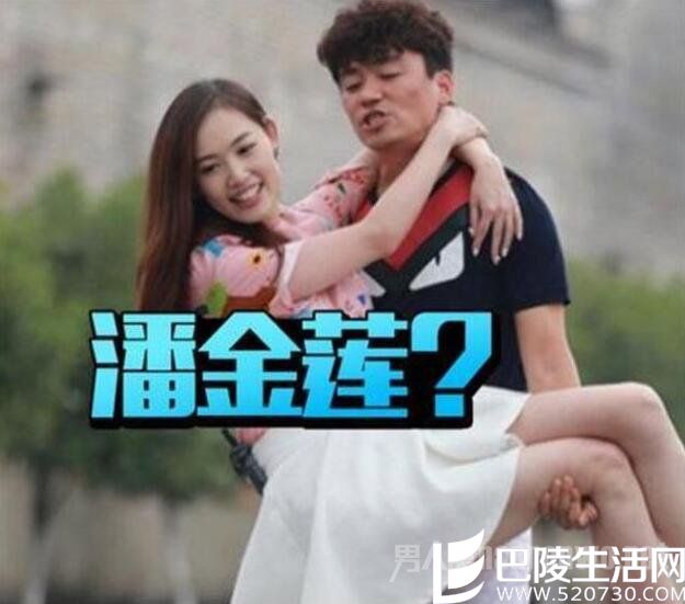 马蓉出轨宝强经纪人