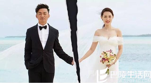 王宝强马蓉离婚案开庭 王宝强马蓉离婚案开庭