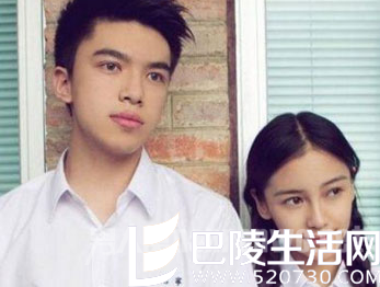 杨颖与弟弟合照 杨颖与弟弟合照