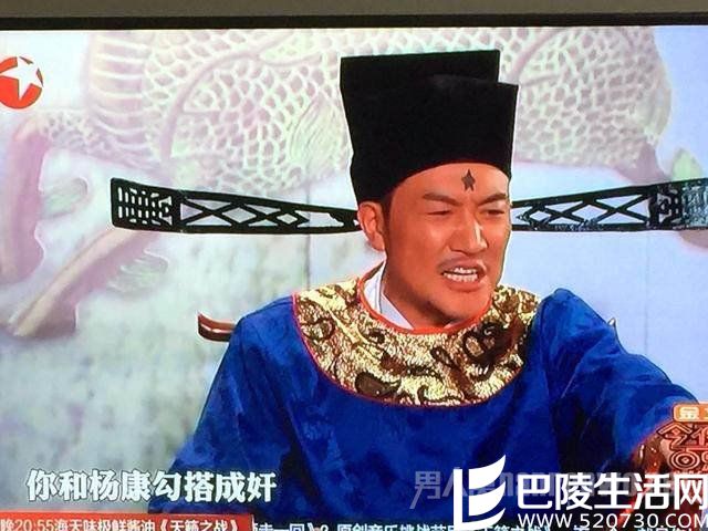 欧弟小品《离婚风波》 欧弟小品《离婚风波》