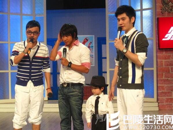 王一鸣参加快乐大本营