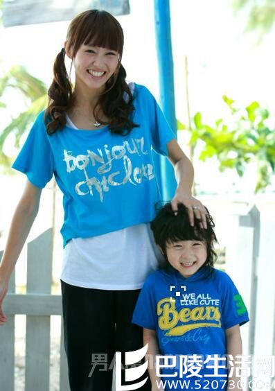 王一鸣唐嫣合影