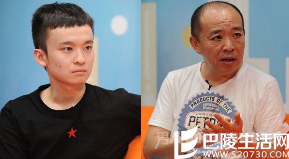 董子健父亲是董志华