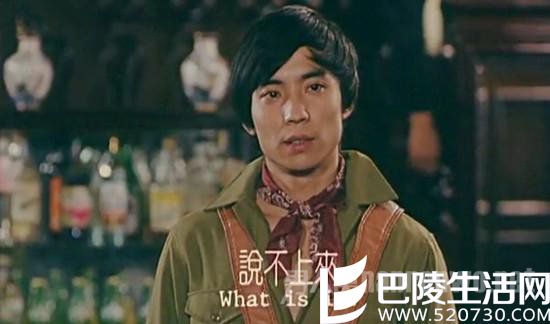 董志华早年剧照