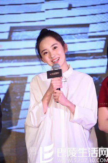 朱颜曼滋《父亲的身份》发布会