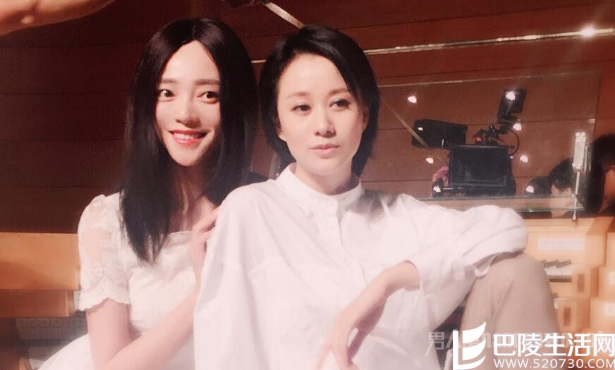 倪虹洁与好友合影