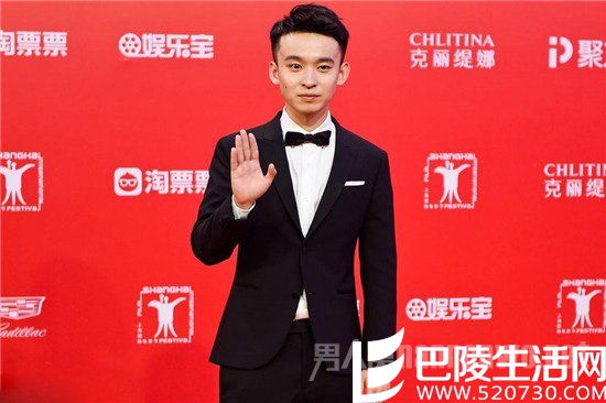 董子健与妈妈关系如何