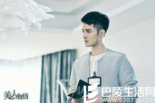 何奉天《美人为馅》男女通吃