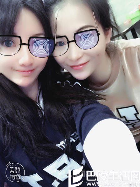 柳岩素颜照曝光