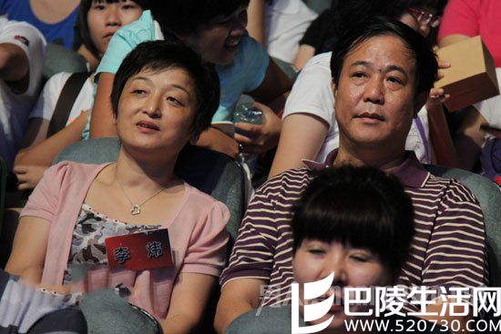 李炜父母背景资料