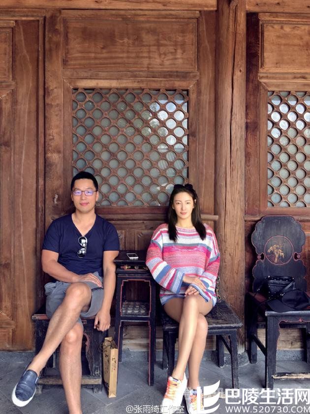 张雨绮再婚老公是谁 张雨绮再婚老公是谁