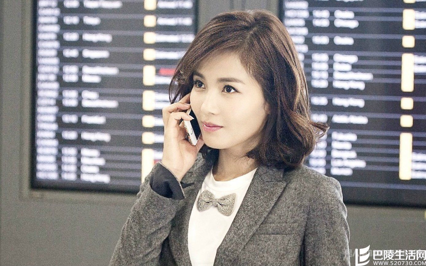 《欢乐颂》刘涛剧照