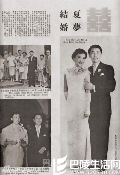 夏梦老公林葆诚照片