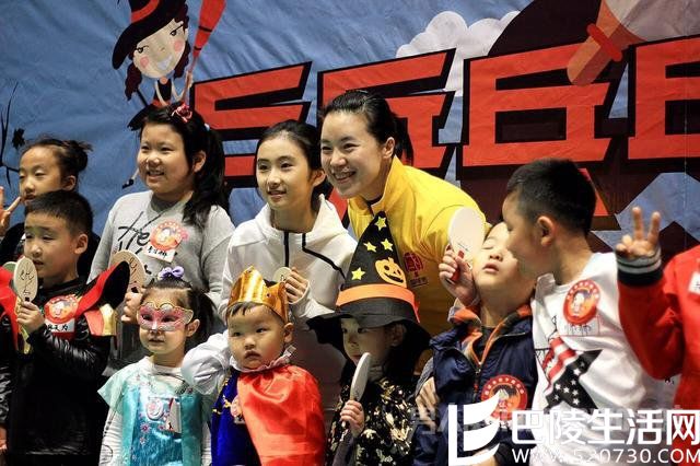 王楠现身活动现场